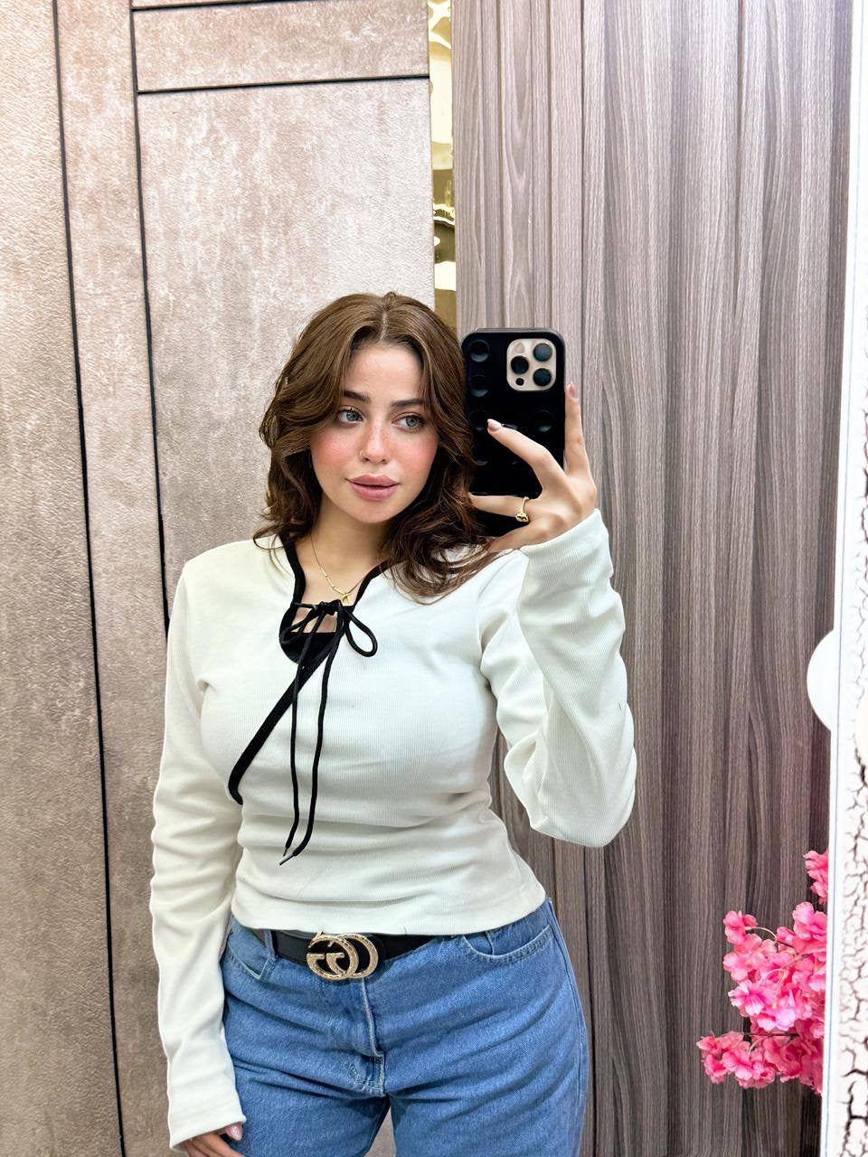 New top