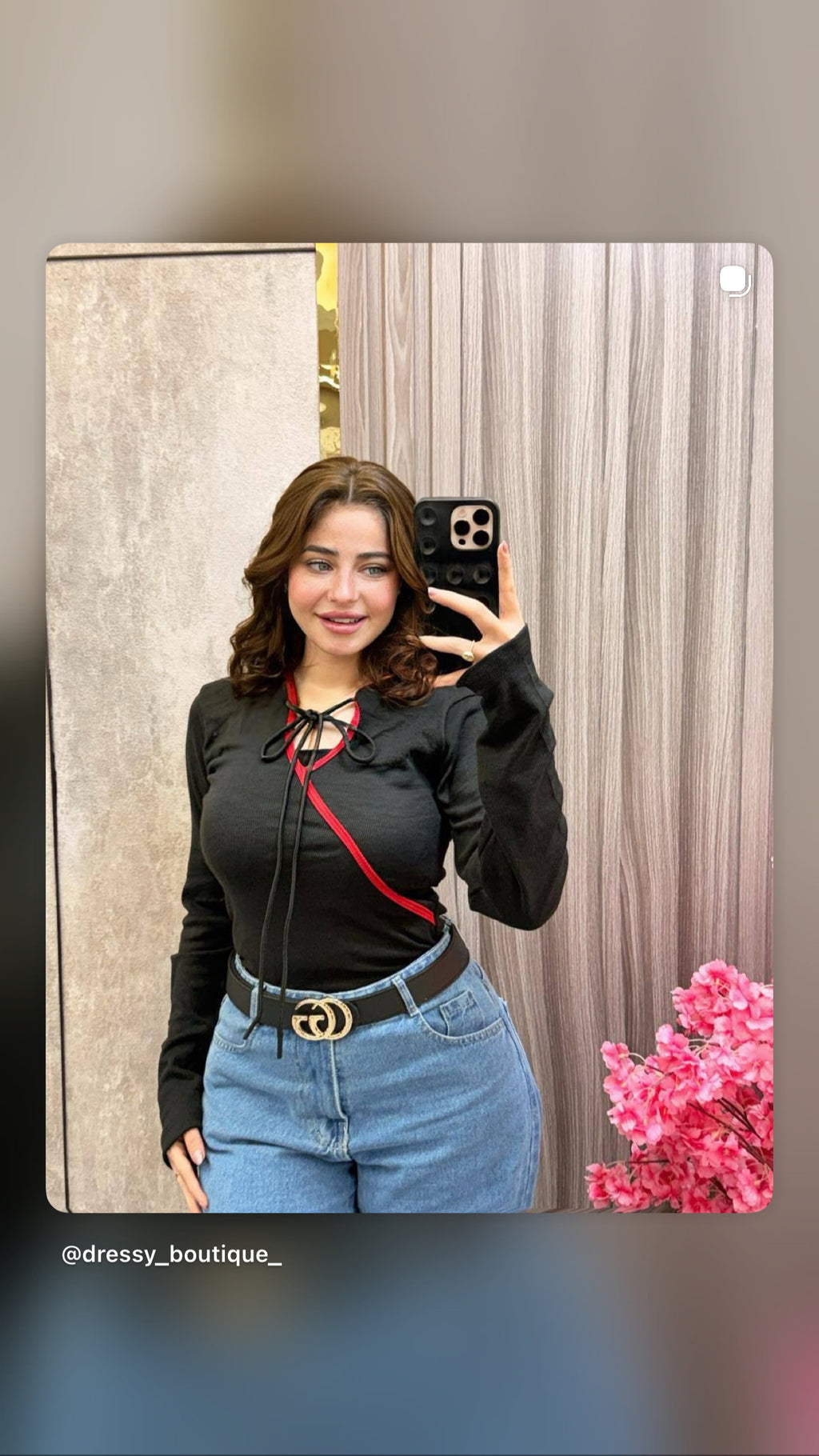 New top