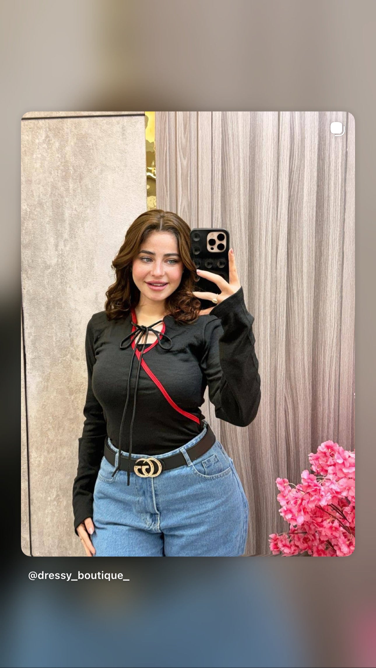 New top
