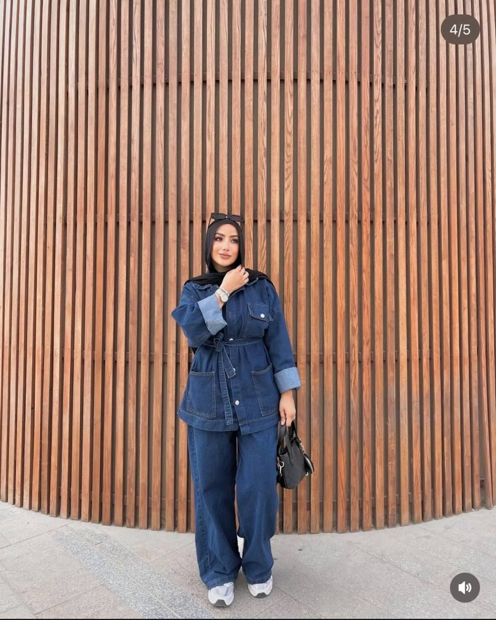 Jeans suit