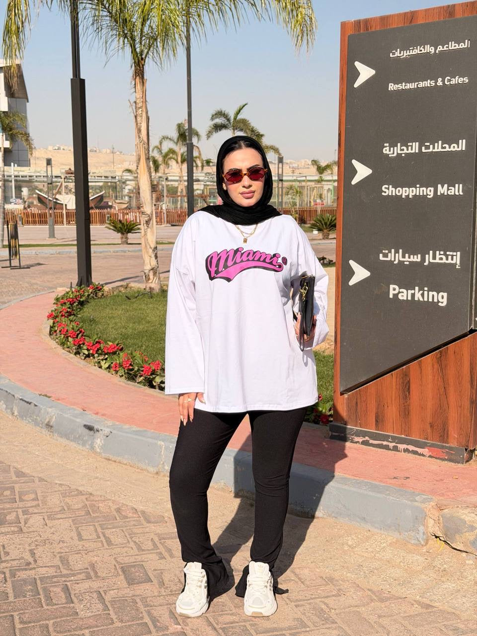 Oversize tshirt