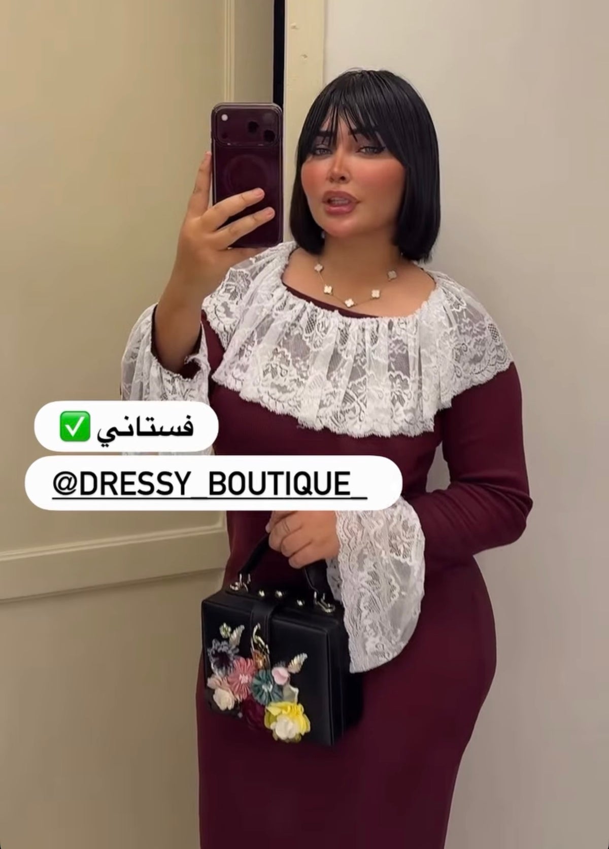Ruffles dress