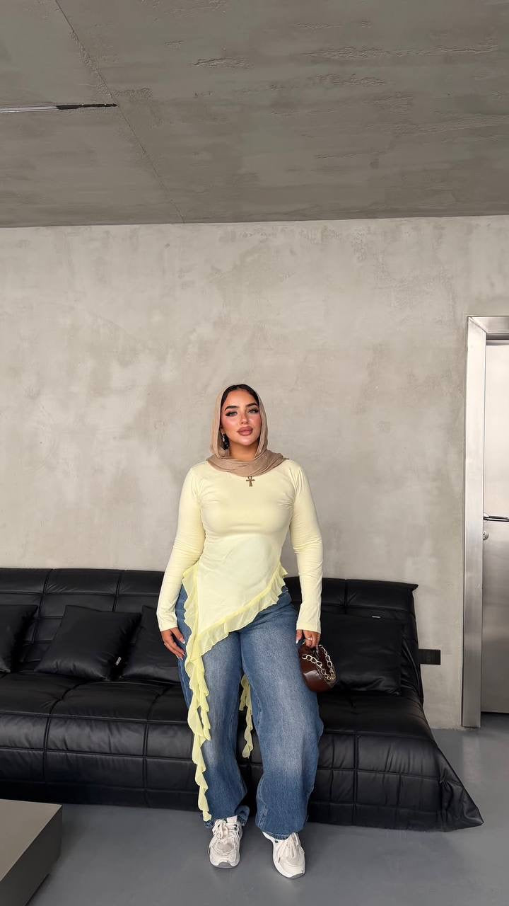Ruffels long shirt