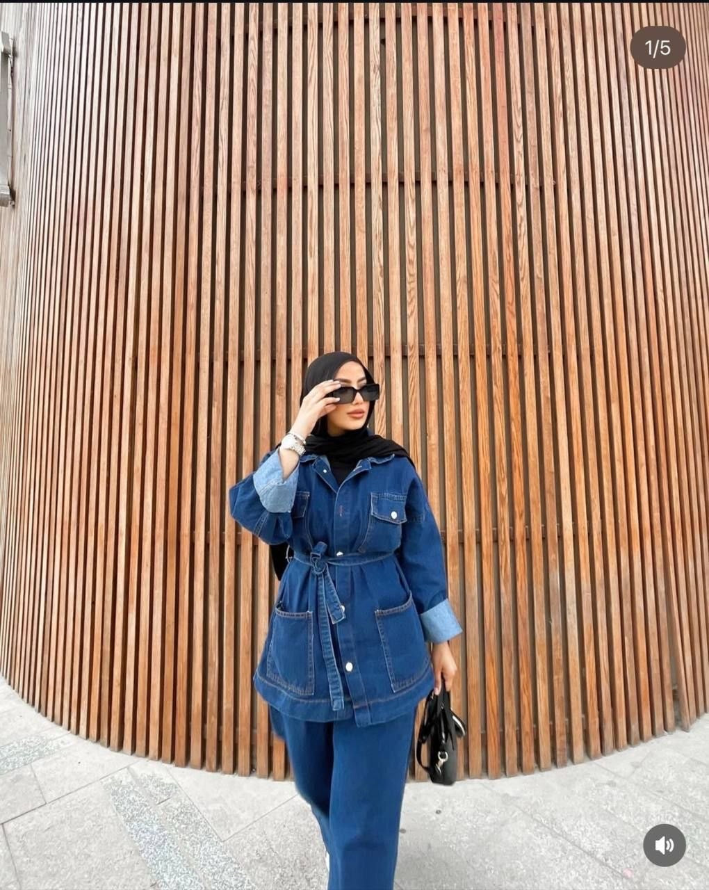 Jeans suit