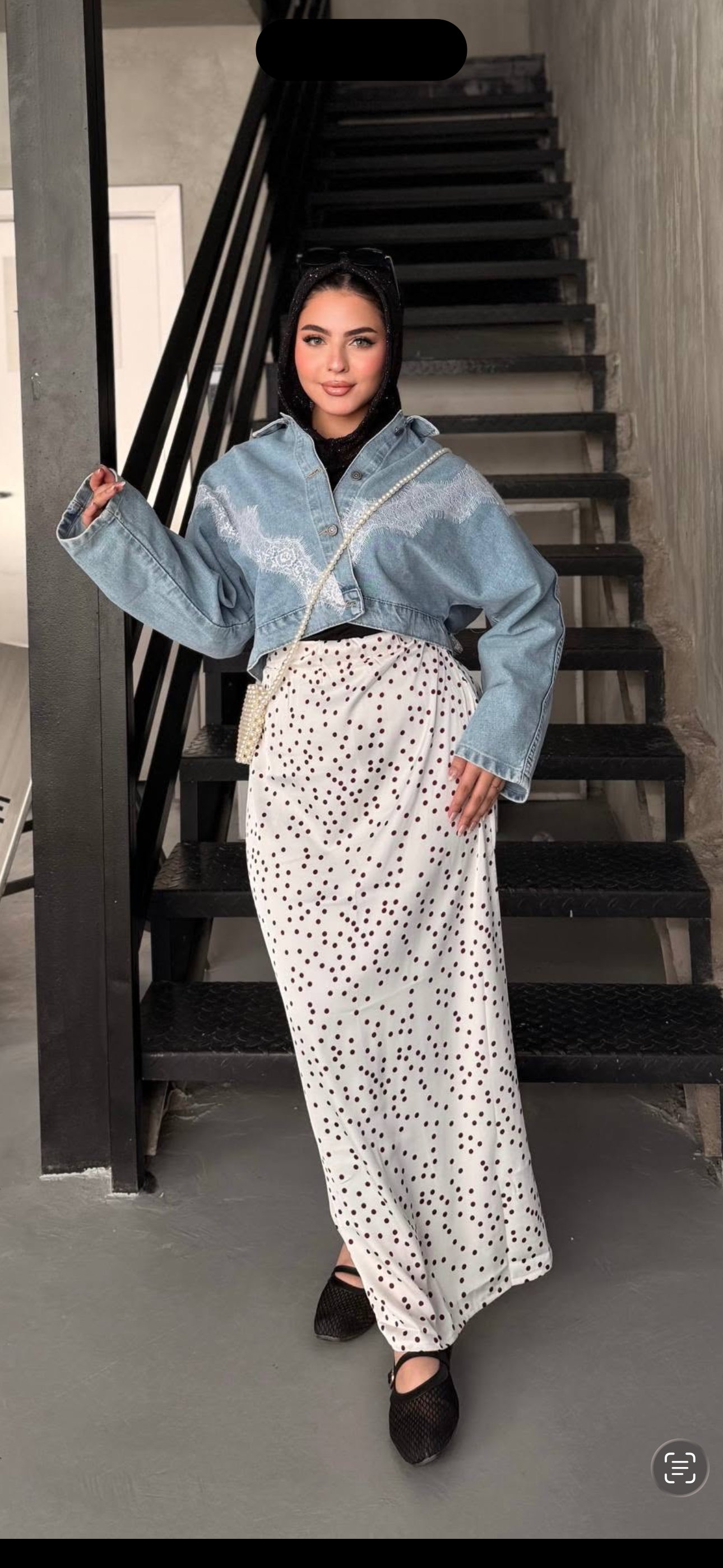 Dots skirt