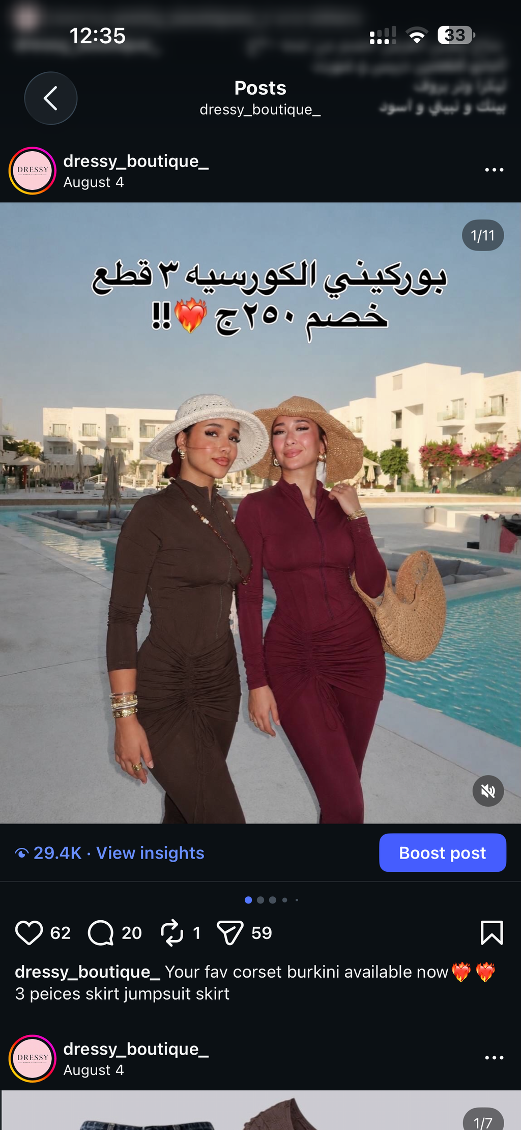 Corset burkini