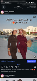Corset burkini
