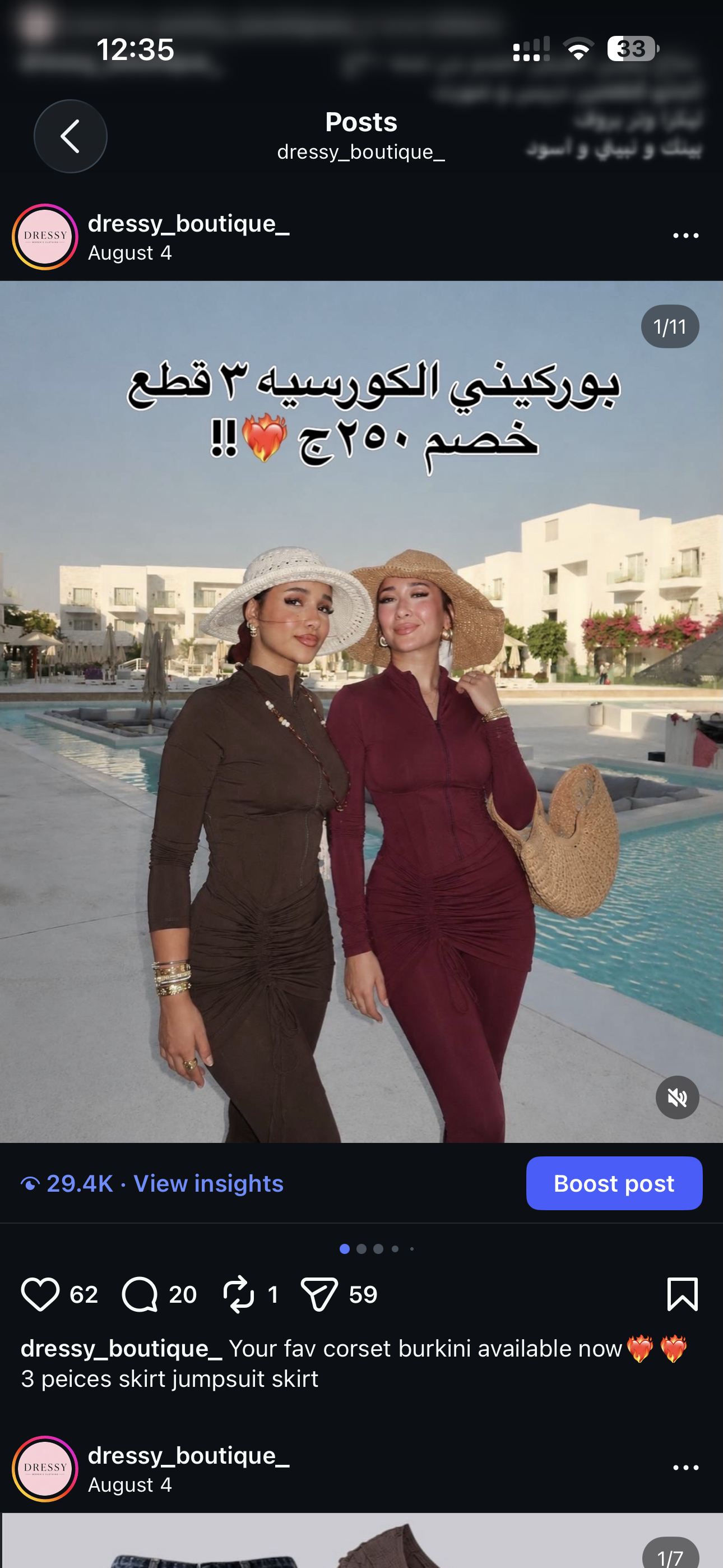 Corset burkini