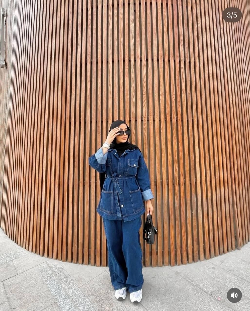Jeans suit