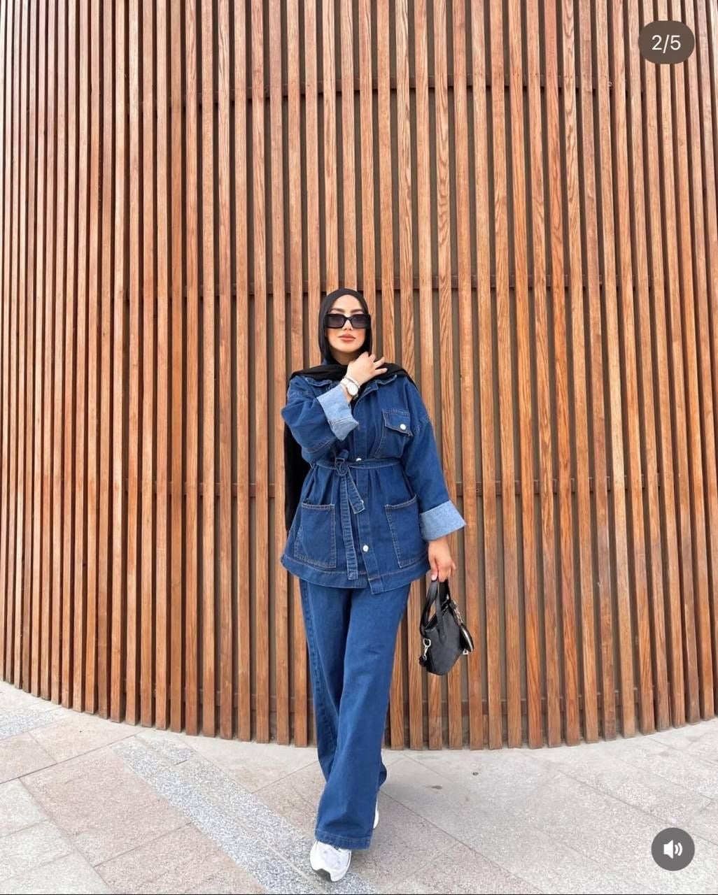 Jeans suit
