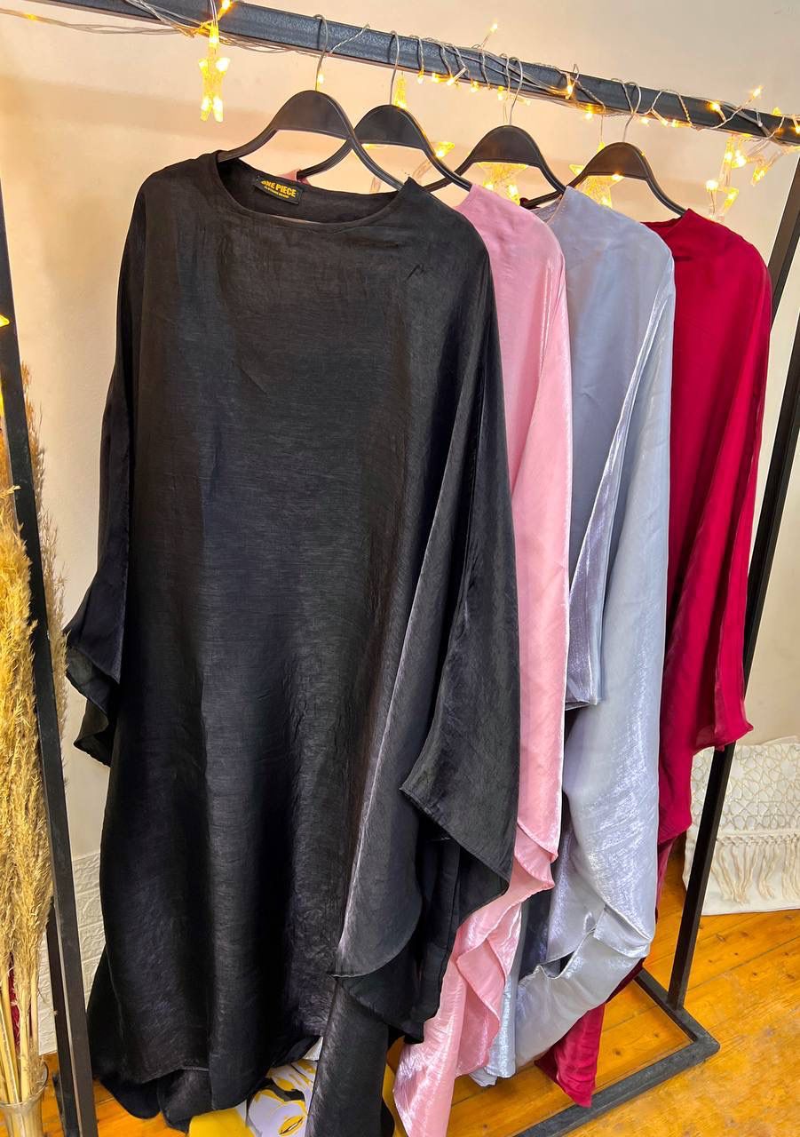 قفطان فراشه