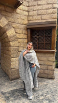 كاردي شال