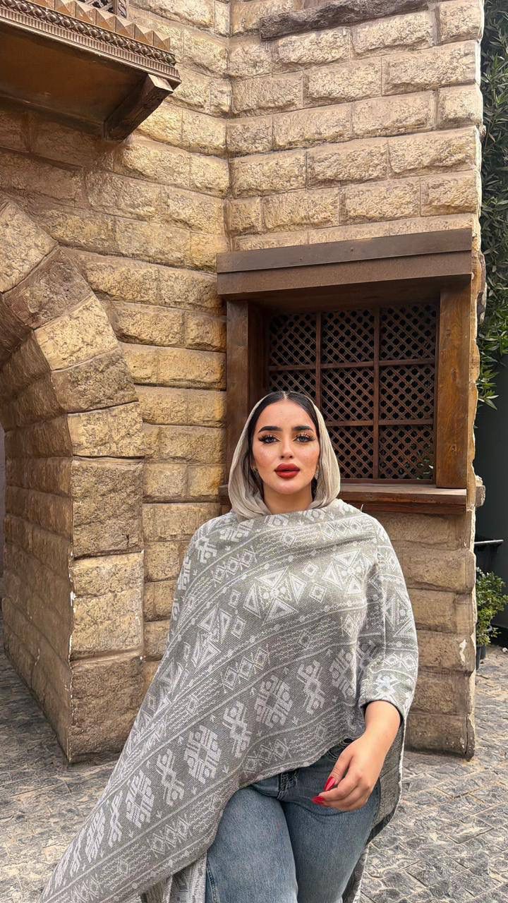 كاردي شال
